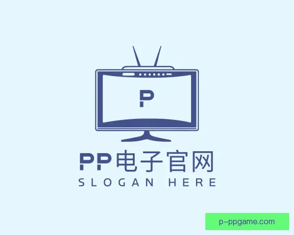 发现PP电子